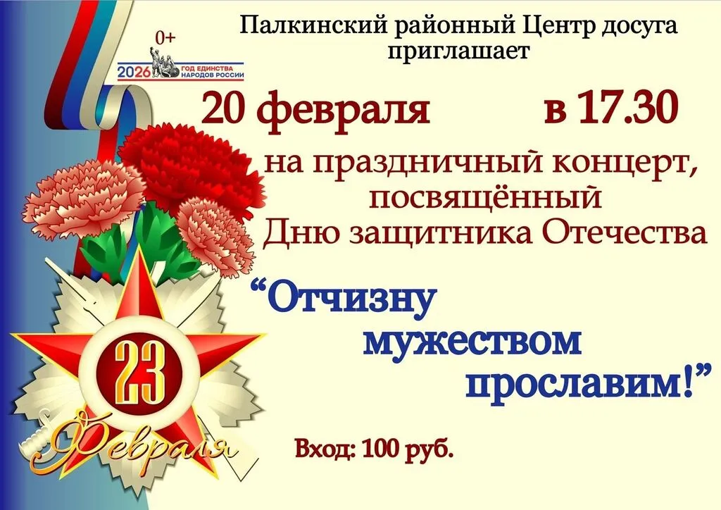 EL_aXo4fLMX-jpulP9oljMVIvMrXwrYEMJRNYLqG2I0yzfjFduifrpDvlTvfkfh_2HcfZy1zccBNd9LP2GgABzvb