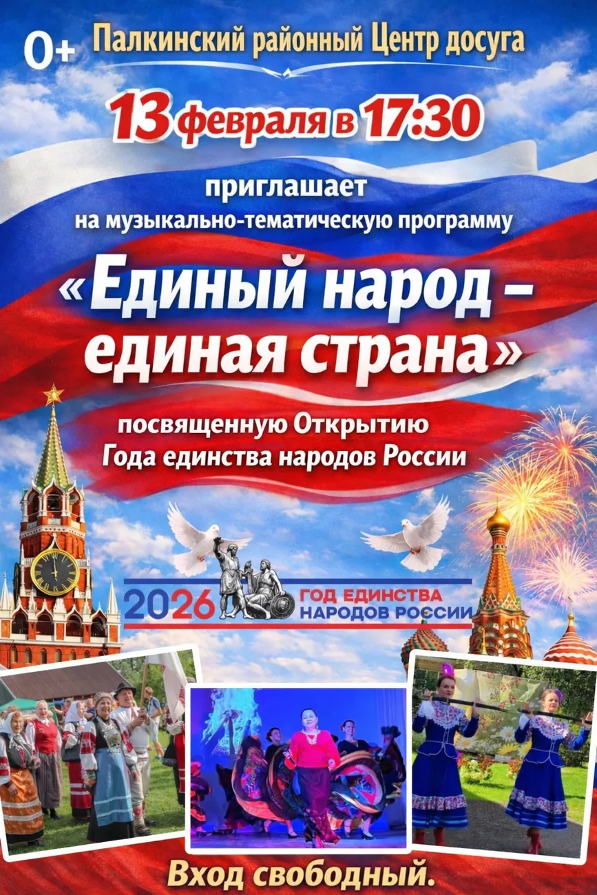 B142A5F6-E7F1-40E1-9D9F-D28FE78D50BB